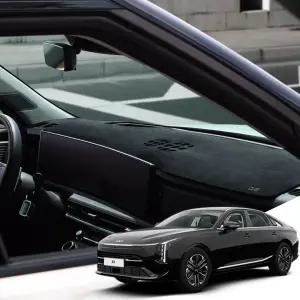 더뉴K8 3세대/GL3PE DUB 시그니처 벨벳 논슬립 대쉬보드커버