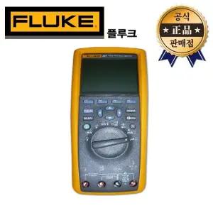 플루크 멀티테스터기 FLUKE-287 디지털 멀티미터 FLUKE 287 테스터기 전기 전류 측정 공구
