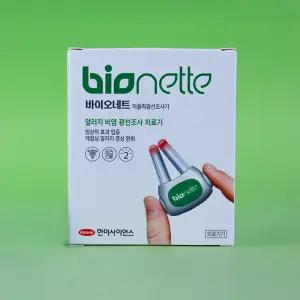 바이오네트 축농증 부비동 비염 치료기