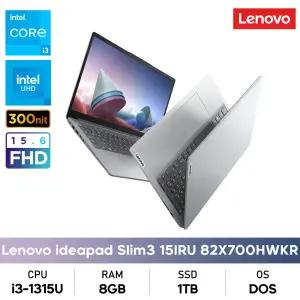 레노버 아이디어패드 Slim3 15IRU8 82X700HWKR i3/8GB/1TB/FHD/300nit/DOS/사무용노트북+유선마우스증정