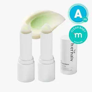 [어네이브] 베이비 듀얼 스틱밤 아기 립밤 멀티밤 10g*2