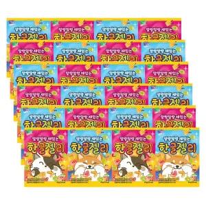 잇츠한글 말랑말랑 재밌는 한글젤리 66g X 24개