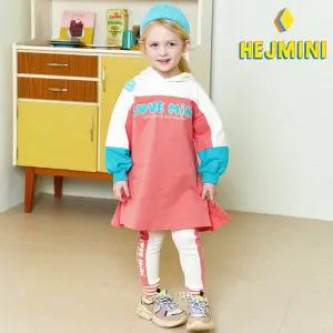 [헤이미니] 마카롱후드원피스