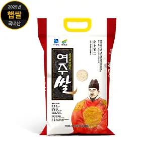 25년 햅쌀 진상미 백미 여주 임금님쌀 5kg