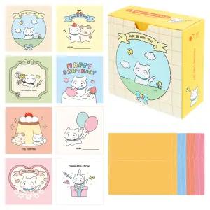 보들강아지 12000 미니 카드 편지지 세트 대용량 캐릭터 축하 감사 카드