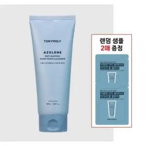 [롯데백화점]토니모리 아줄렌 안티 블레미쉬 아크네 폼 클렌저( 랜덤샘플 2매 증정)