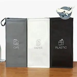 [하프클럽/]가정용 재활용 분리수거함 3단 대형 타포린