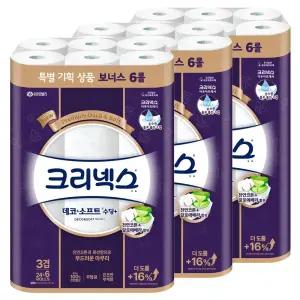 크리넥스 데코앤소프트 수딩플러스 3겹 25m (24+6)롤 3팩