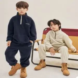 [갤러리아] [아웃도어프로덕츠키즈]폴라폴리스 배색 반집업OD254IZM09_OTM/NVY