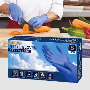 MUSO 요리장갑 니트릴 XS 100매 S M L