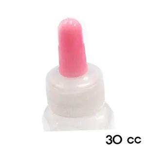 미니 30cc 소분 물약통 약병 투약병 30cc 용기 의료 의약품