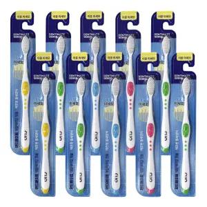 크리오 덴티메이트 데일리R 이중미세모 칫솔 1입 10개