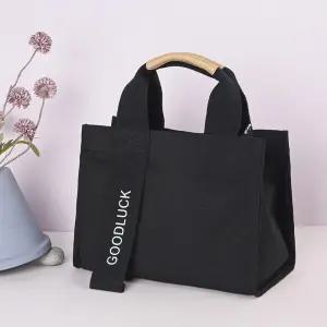 에코 미니멀사이즈 캔버스소재 여성 마띠에르 토트백