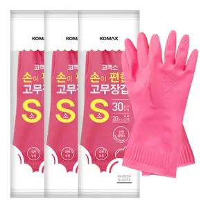 코멕스 손이 편한 천연라텍스 고무장갑 S(소) X 3개