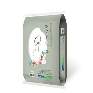 [NS홈쇼핑]머드의 미인쌀 친들 쌀 20kg[35329446]