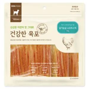 건강한육포 닭가슴살 소프트스틱 300g 강아지간식