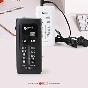 롯데 휴대용 라디오/미니/소형/어르신/가정용/아날로그/등산/낚시/야외/활동/레저/스피커/산책