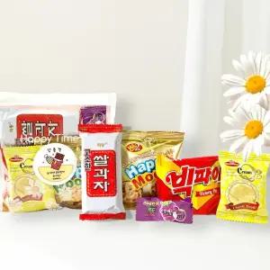 단체간식꾸러미 과자선물세트 구디백 수능 시험 학교 학원 크리스마스 지퍼백 3호