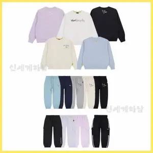 [마크곤잘레스키즈](하남점)조거팬츠/맨투맨 특가, 마지막 피스