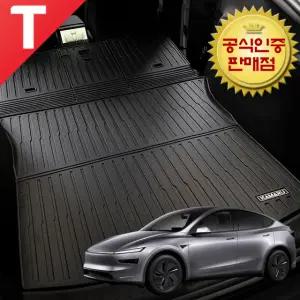 테슬라 모델Y 주니퍼 카마루 TPE 트렁크매트 3D 입체 고무 트렁크매트 2열 등받이 시트백 커버
