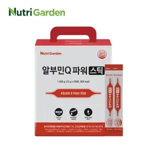 [뉴트리가든] 알부민Q 파워스틱 100포 1박스 / 대용량 / 액상형 / 난백알부민