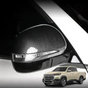 렉스턴 스포츠 칸 쿨멘 백미러커버 사이드미러가드 기스방지 쏙템