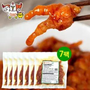 [닭집아들] 국내산 직화 무뼈닭발 150g x7팩