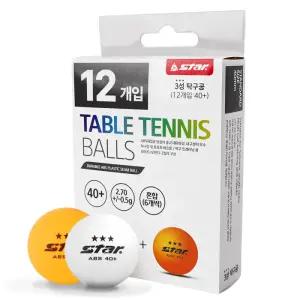 정품 탁구공 3성 12개입 흰색+오렌지 /학교체육/ 동호회/탁구장