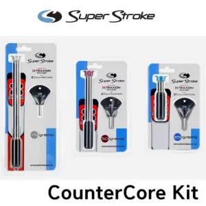 슈퍼스트로크 퍼터그립 무게추 렌치 키트 카운터코어키트 25g 50g 75g