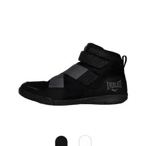 에버라스트 복싱화 파워락 X-트레이너 블랙