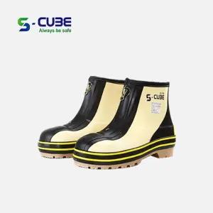 에스큐브 단목 안전 장화/작업/방수/갯바위/농사/남성/미끄럼/방지/산업용/요딩/발목/낚시용/수산/방한