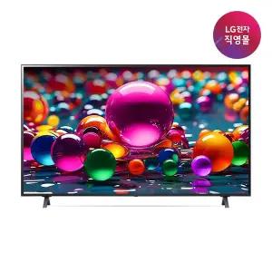 [LG][LG전자 직영] LG 울트라HD TV 스탠드형 55UK752P0NB