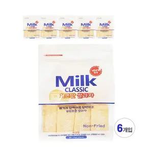 밀크 클래식 쌀과자 치즈맛 240g 6개 학원 학교 간식 사무실간식 낱개포장 사무실 간식 대용량