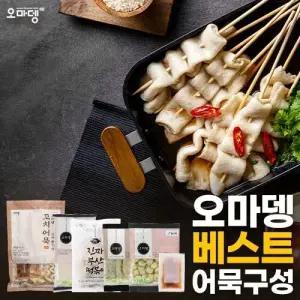 어묵 종합세트 총 12봉(진짜부산어묵떡볶이+꼬치어묵+모둠어묵+순살어묵+파