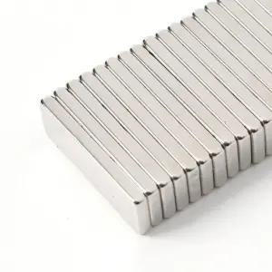 (몬스터킹) 초강력 네오디뮴 사각 자석 20개입(28x9x2.5mm)/고정/강력한/네오디옴/네오디움/네모/네오디늄