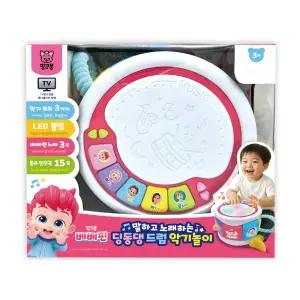 핑크퐁 베베핀 딩동댕 드럼 악기놀이