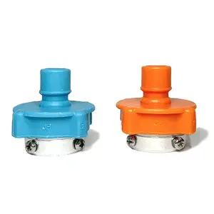 삼성 LG 대우 세탁기 급수캡 호스 연결구 원터치 연결캡 냉수 온수