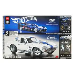 핫휠 브릭 레이스카 캐딜락 콜벳 세트 코스트코 스피드 시리즈 브릭 조립 자동차 모형 완구