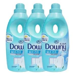다우니 초고농축 섬유유연제 실내건조 프레시 클린 1L x3