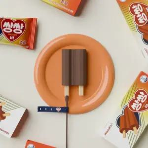 반으로 나눠쓰는 쌍쌍바X충전식 손난로 보조배터리 