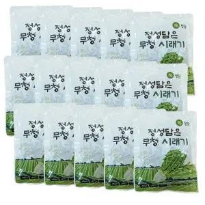 강원도 펀치볼 정성담은 양구 시래기 200gx15팩 (26년 1월 이후 생산) 햇시래기