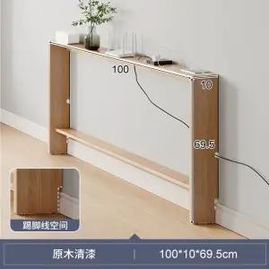 좁고 100X10X70CM 긴 진열 쇼파뒤선반 폭좁은 테이블 슬림 틈새