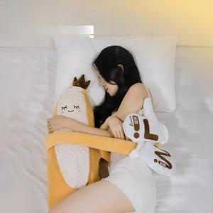 토닥토닥 바디필로우 쿠션 대형 대왕 인형 기본형 베개 74x18x19cm 죽부인 온찜질 바나나 소형