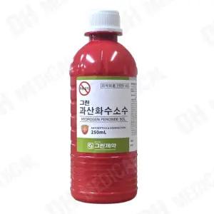 그린제약 과산화수소 250ml