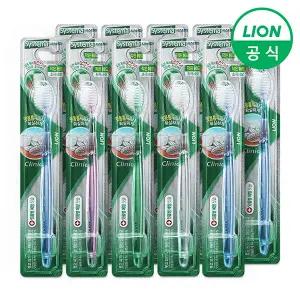 시스테마 클리닉 콤팩트 칫솔 10개 저자극 잇몸케어 고탄력 초극세모