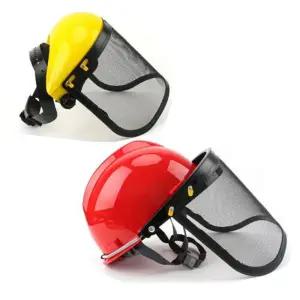 예초기 안면 보호구/작업/벌초/안전/마스크/안전모/예초/안면보호