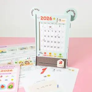 26년 새해 탁상달력 만들기 - 새해계기교육 교구 (교안 PPT, 활동지, 스티커 포함)