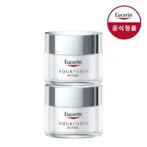 아쿠아포린 액티브 포 드라이 스킨 50ml 2개