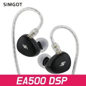 SIMGOT 심갓 EA500 DSP 인이어 이어폰 USB-C타입 유선 이어셋