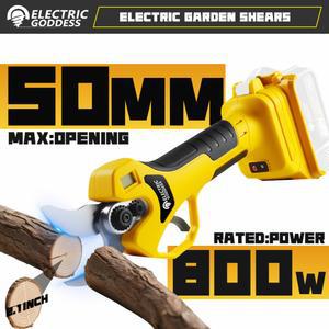 호환 전기 여신 브러시리스 50mm 전동 전지가위 무선 과일나무 분재 전동 가위 디월트[호환] 20V 배터리용